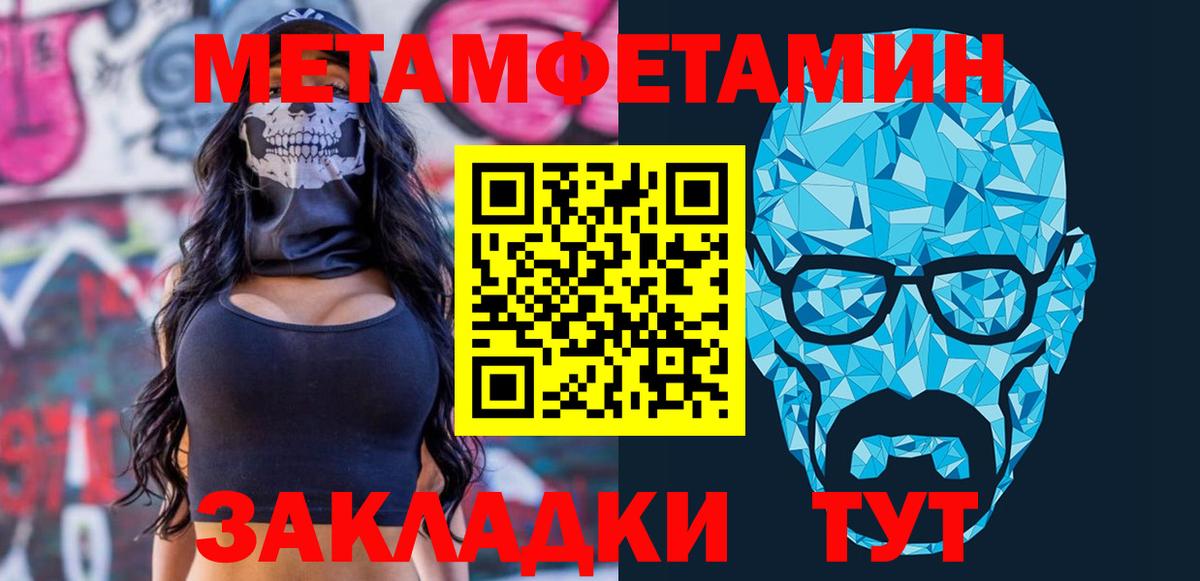 АМФЕТАМИН VHQ  АМФЕТАМИН  Аксай 