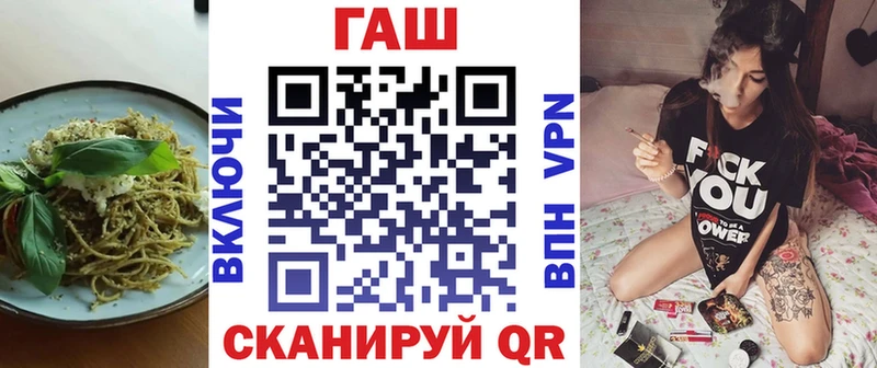 Печенье с ТГК конопля  Аксай 