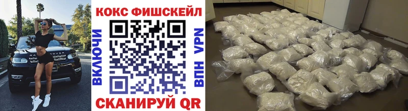 дарнет шоп  Аксай  КОКАИН Эквадор 
