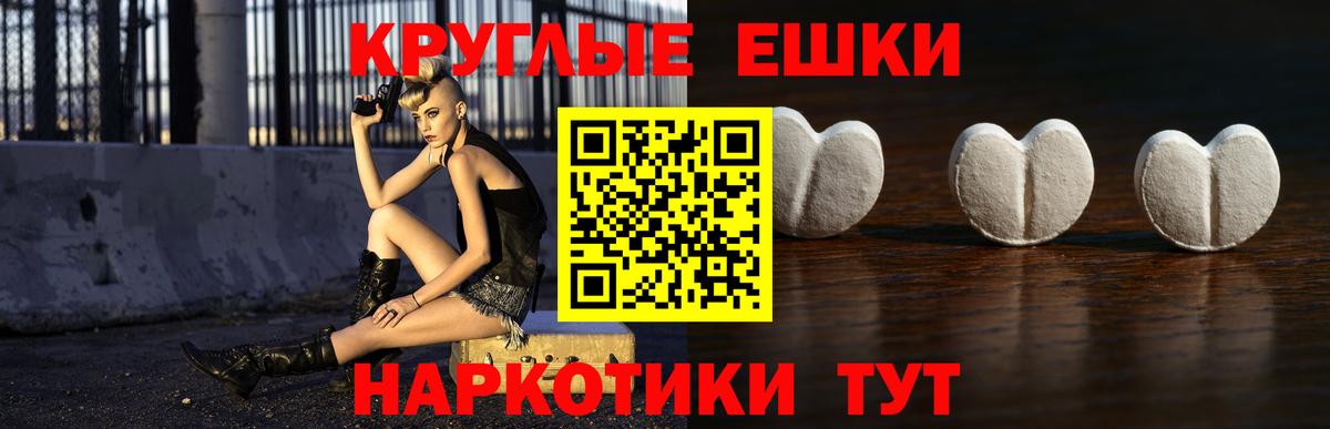 ЭКСТАЗИ бентли Аксай