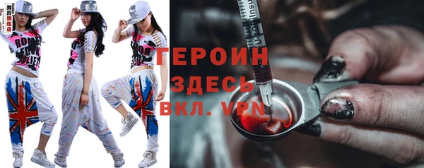 а пвп мука Новочеркасск