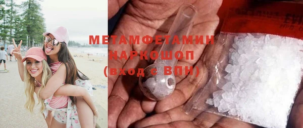 кокаин колумбия Березники