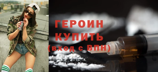 круглые Домодедово