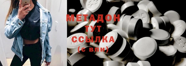 кокаин колумбия Березники