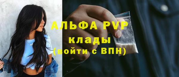 кокаин колумбия Березники