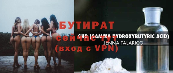 mix Туринск