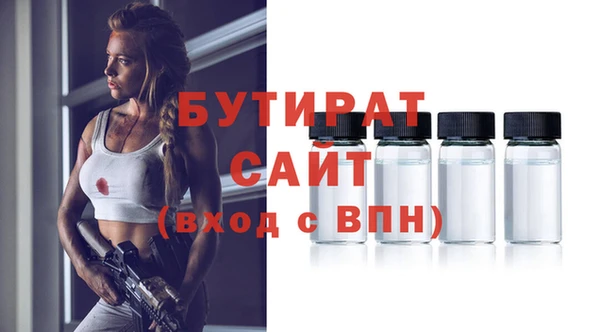 гидра Тотьма