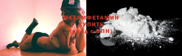 дурь Абдулино