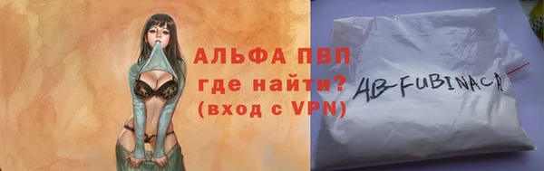 кокаин колумбия Березники