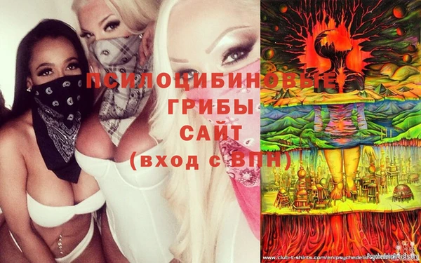 прущий лед Абинск