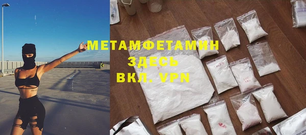 кокаин колумбия Березники