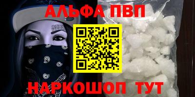 эйфоретик Гатчина