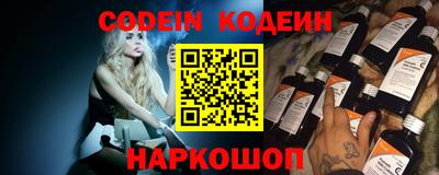 прущие крисы Гагарин