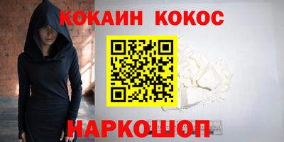 марки nbome Бузулук