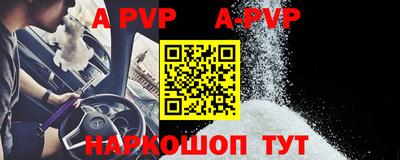 прущие крисы Гагарин