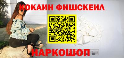 прущие крисы Гагарин