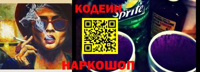 прущие крисы Гагарин