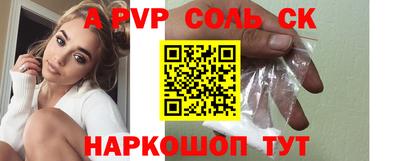COCAINE Гай