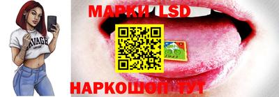 гидра Бугуруслан