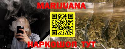 эйфоретик Гатчина