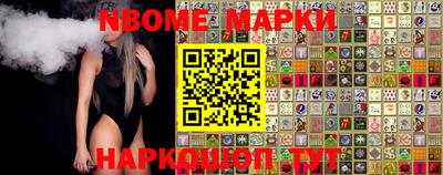 гидра Бугуруслан