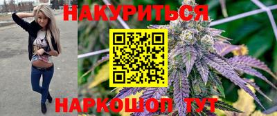 эйфоретик Гатчина