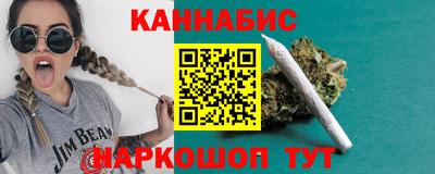 COCAINE Гай