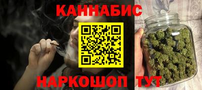 марки nbome Бузулук