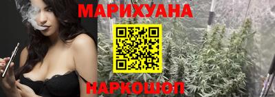 COCAINE Гай