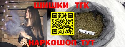 прущие крисы Гагарин