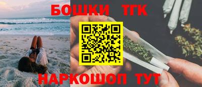 эйфоретик Гатчина