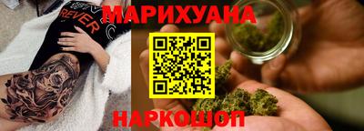 эйфоретик Гатчина