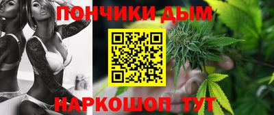 эйфоретик Гатчина