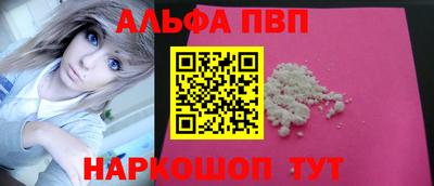 прущие крисы Гагарин