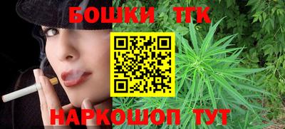 прущие крисы Гагарин