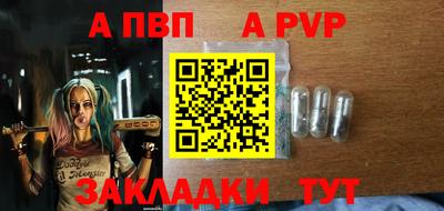 эйфоретик Гатчина