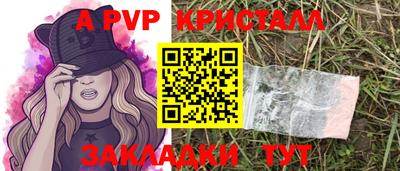 COCAINE Гай