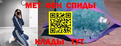 прущие крисы Гагарин
