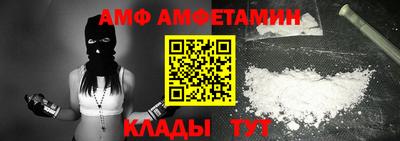 прущие крисы Гагарин
