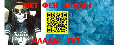 марки nbome Бузулук