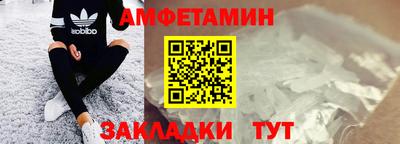 прущие крисы Гагарин