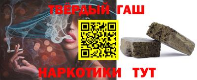 эйфоретик Гатчина