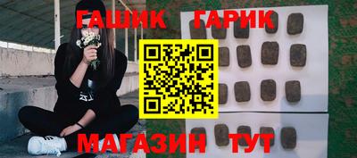 марки nbome Бузулук