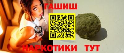 эйфоретик Гатчина