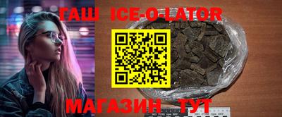 COCAINE Гай