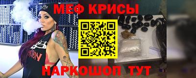 эйфоретик Гатчина