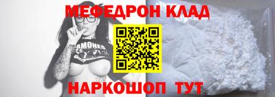 прущие крисы Гагарин