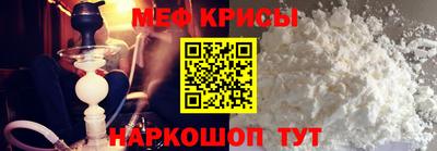 герыч Будённовск