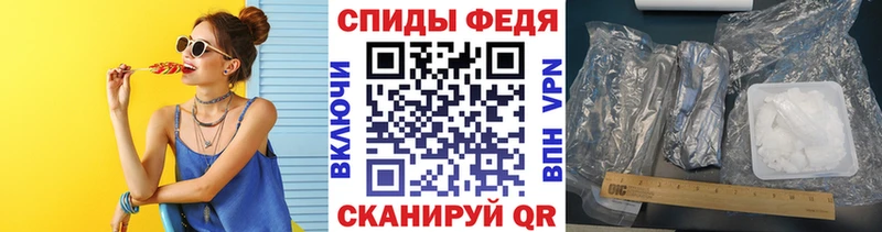 kraken зеркало  Аксай  Первитин Декстрометамфетамин 99.9%  хочу наркоту 