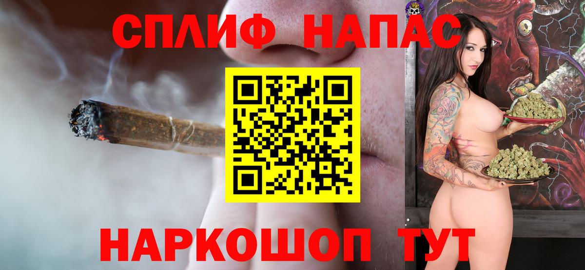 Аксай  Бошки Шишки гибрид  Бошки марихуана план  Шишки марихуана Ganja  Вход с VPN  МАРИХУАНА конопля 